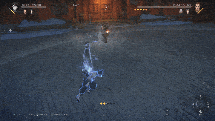 异人之下游戏两仪协斗玩法，2V2 双人组队体验同屏激战！