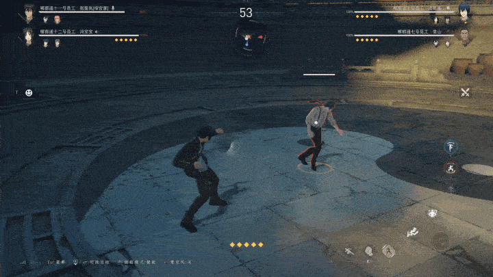 异人之下游戏两仪协斗玩法，2V2 双人组队体验同屏激战！