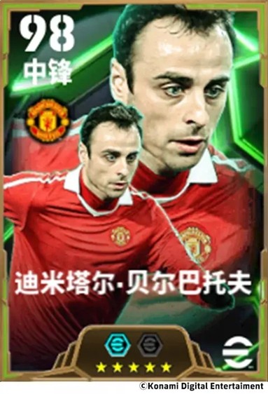 圆月弯刀划破暮色，“贝影”重现骄傲弧光