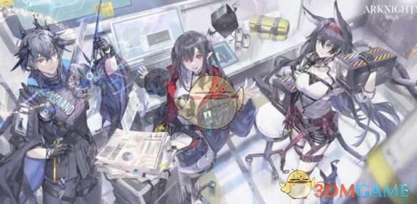 《明日方舟》六周年庆直播开启时间一览