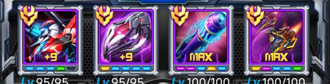 《雷霆战机：集结》潜能系统攻略