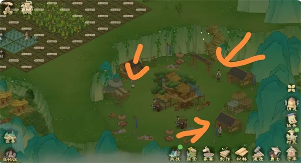 《桃源记2》特殊资源获取方法