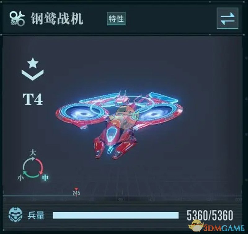 《群星纪元》主动体系玩法教程