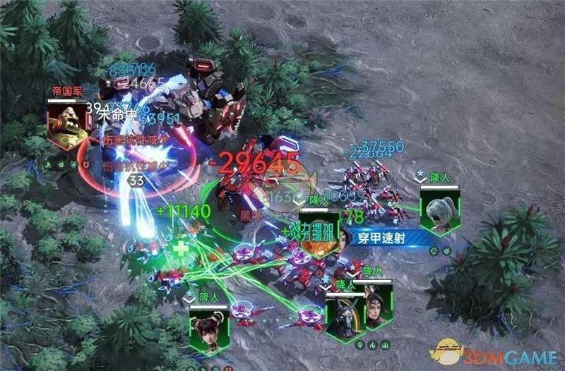 《群星纪元》主动体系玩法教程