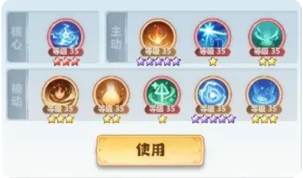 《主宰世界》御天职业玩法攻略