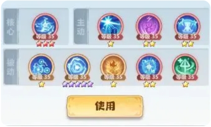 《主宰世界》御天职业玩法攻略