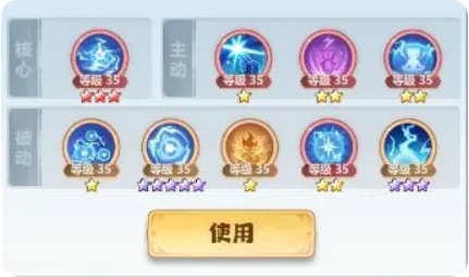 《主宰世界》御天职业玩法攻略