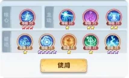 《主宰世界》御天职业玩法攻略