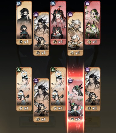 《主宰世界》真灵获取方法