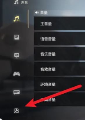 《鸣潮》2.3前瞻兑换码汇总