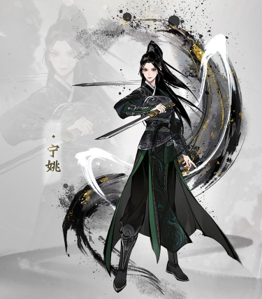 一念万剑来，血剑荡八荒，《一念逍遥》x《剑来》动画联动大区4月30日开启！