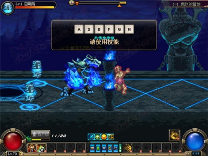 《地下城与勇士：起源》克雷泽的龟甲获取攻略