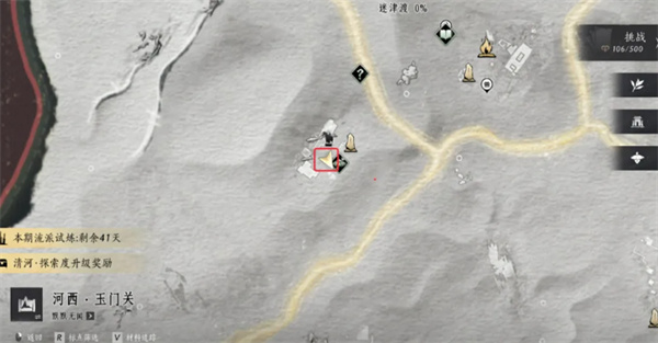 《燕云十六声》河西迷津渡见闻位置汇总