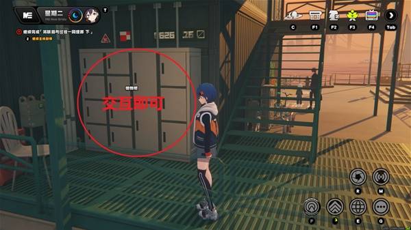 《绝区零》何日归港成就解锁方法