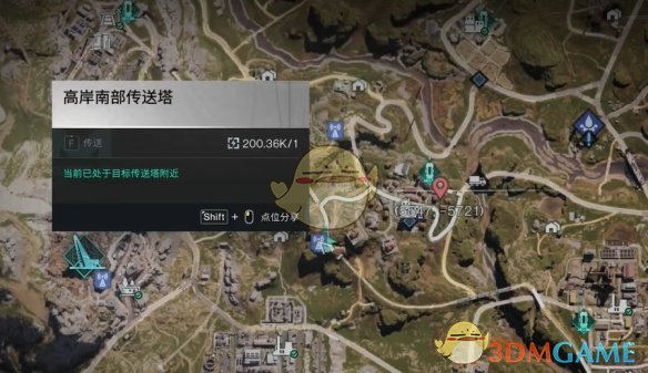 《七日世界》畸变塔可卷食谱获得位置一览