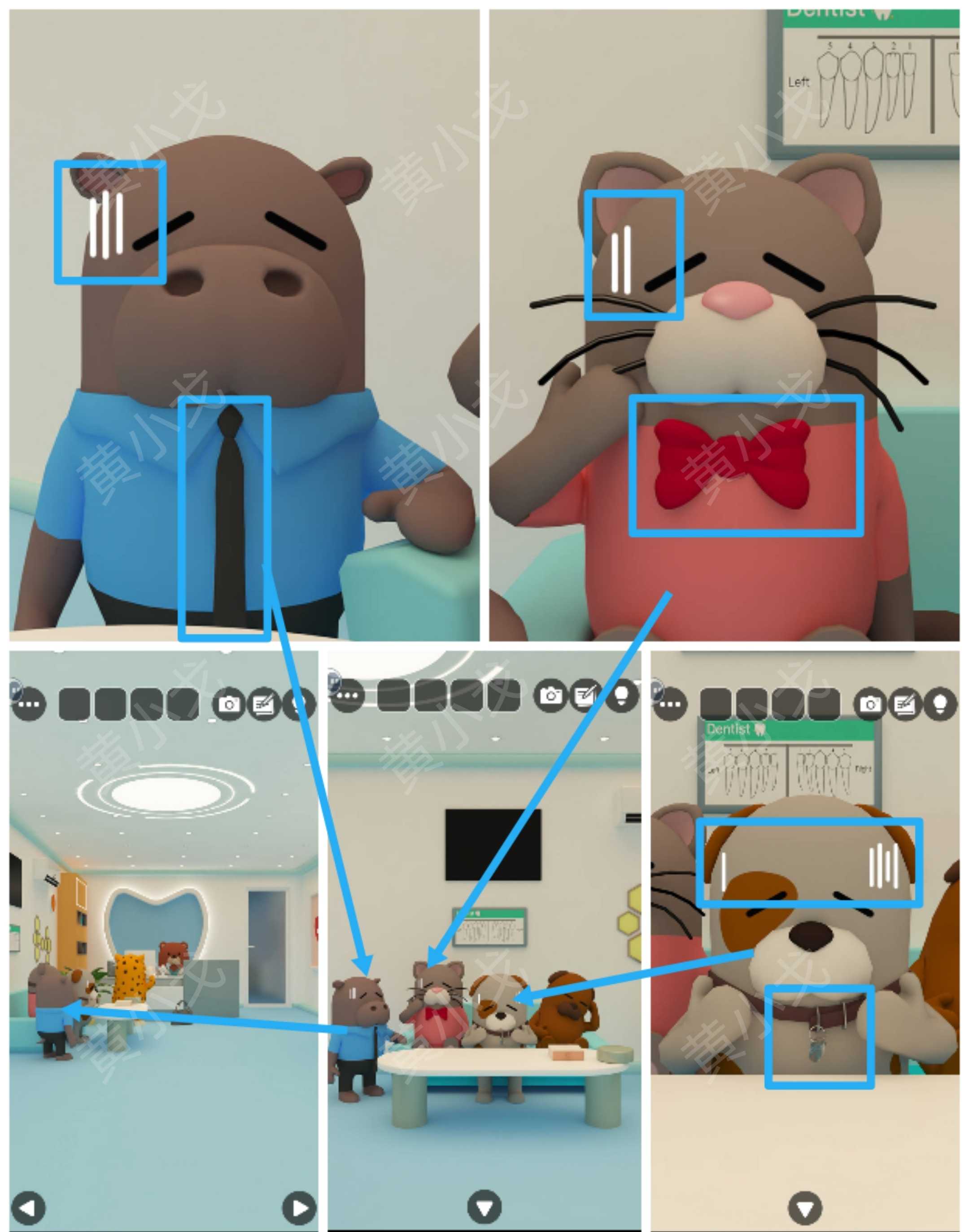 Escape Room：Dental（密室逃脱：牙科诊所）攻略（一）