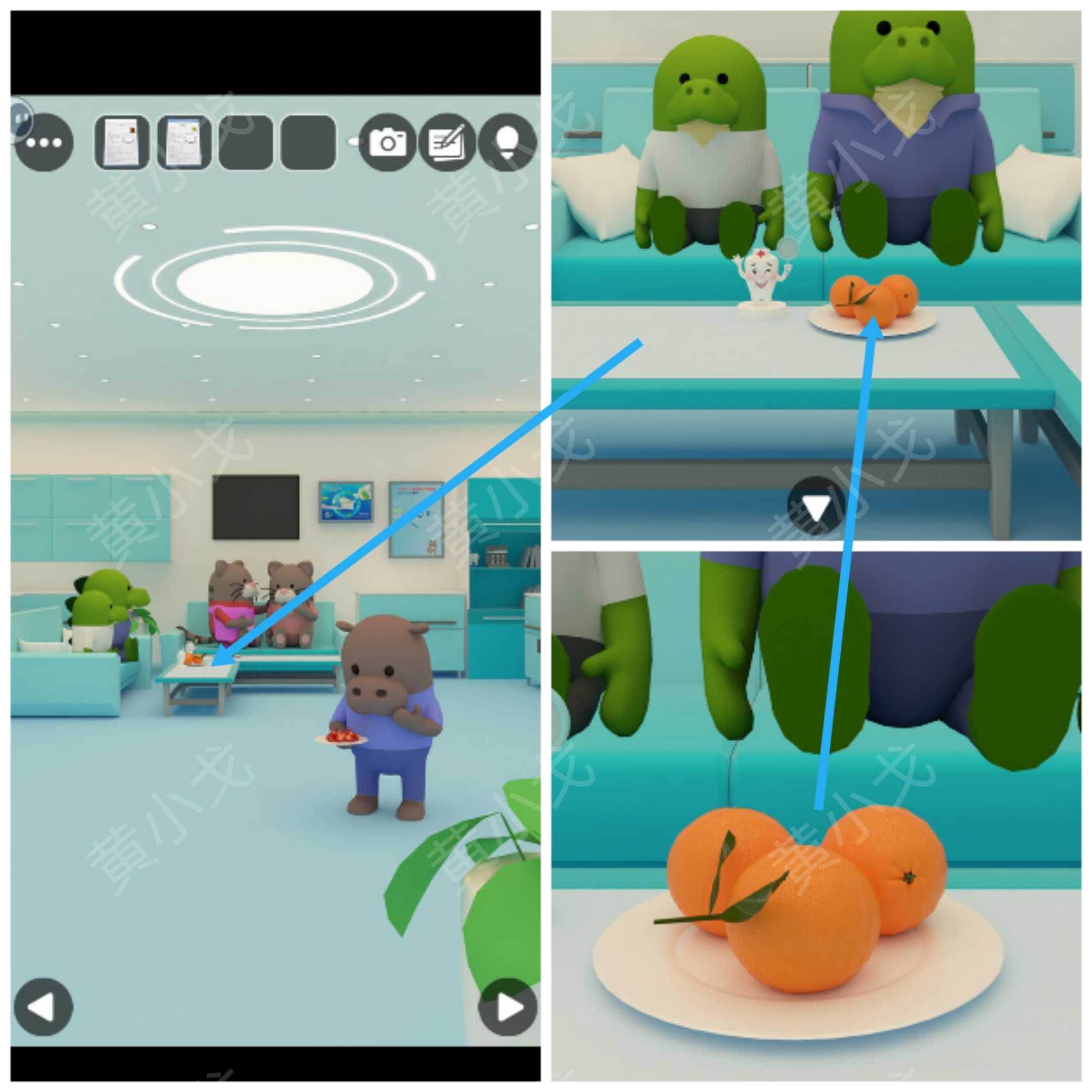 Escape Room：Dental（密室逃脱：牙科诊所）攻略（一）