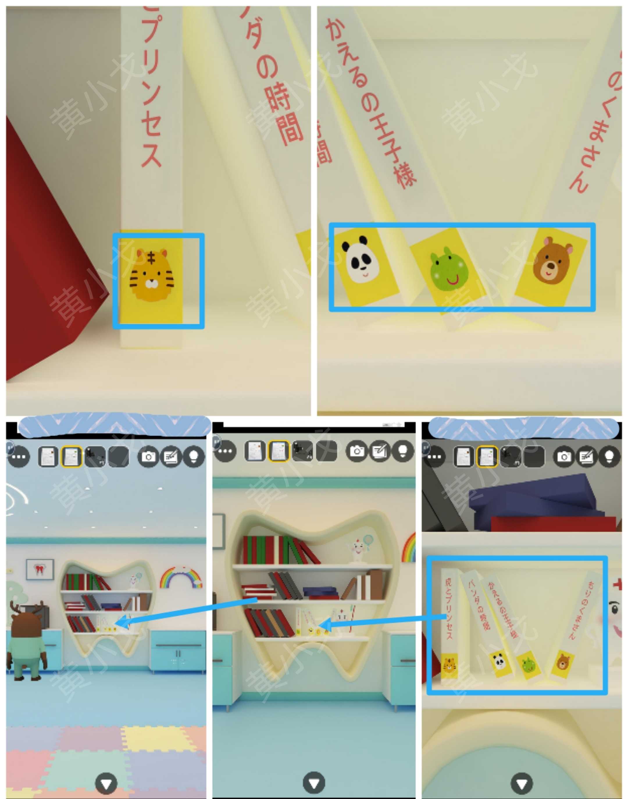 Escape Room：Dental（密室逃脱：牙科诊所）攻略（一）