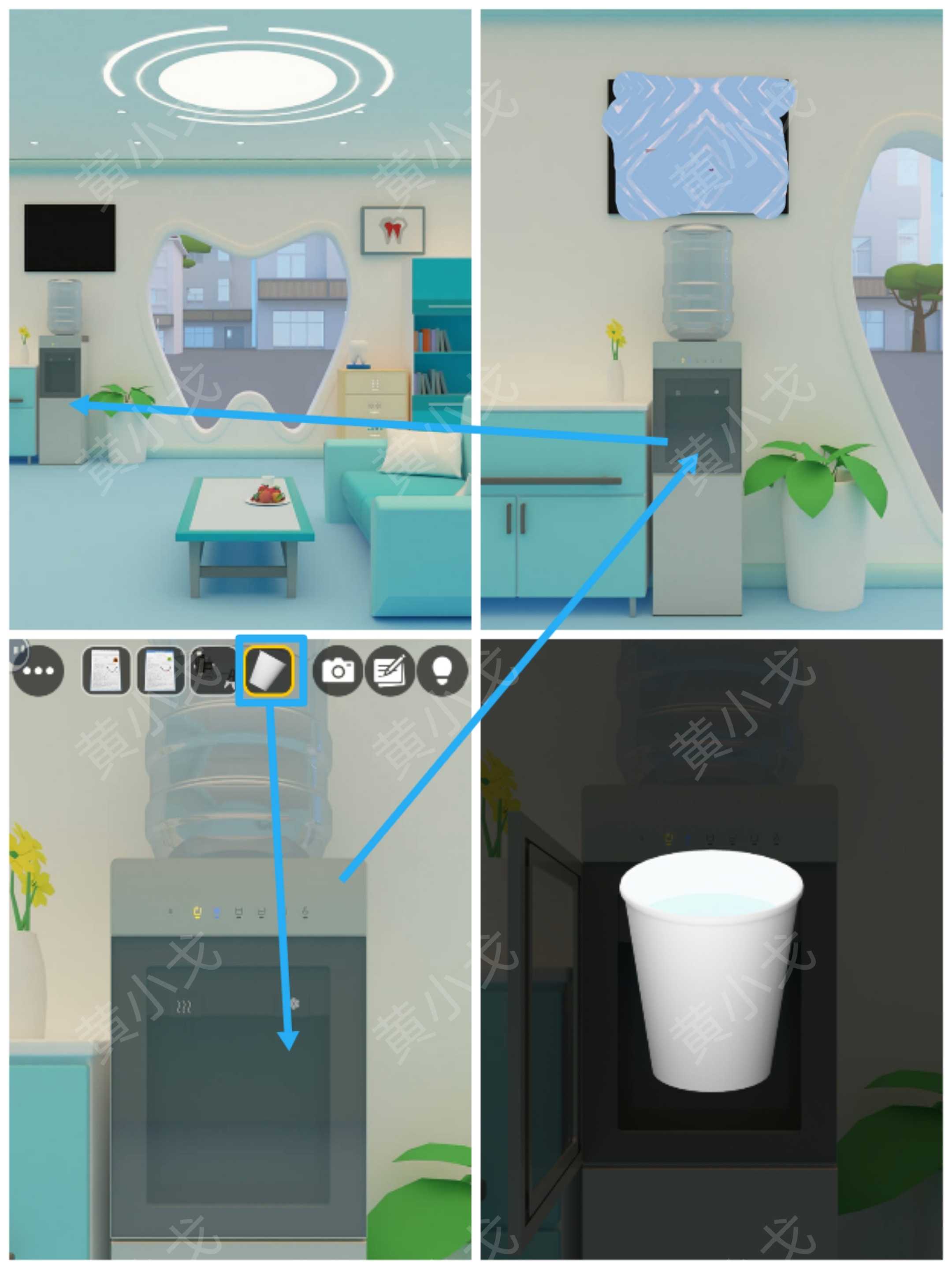 Escape Room：Dental（密室逃脱：牙科诊所）攻略（一）