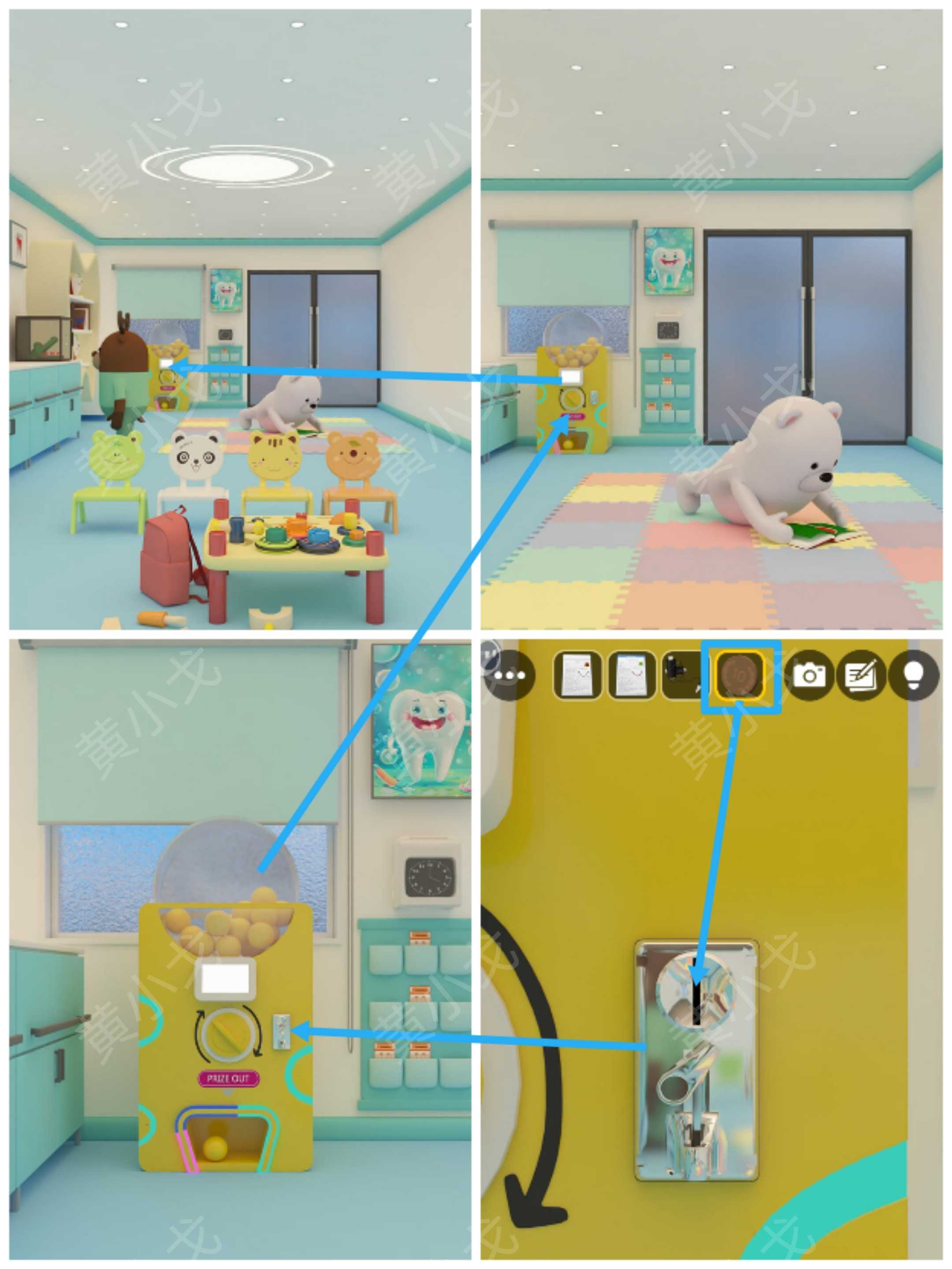 Escape Room：Dental（密室逃脱：牙科诊所）攻略（一）