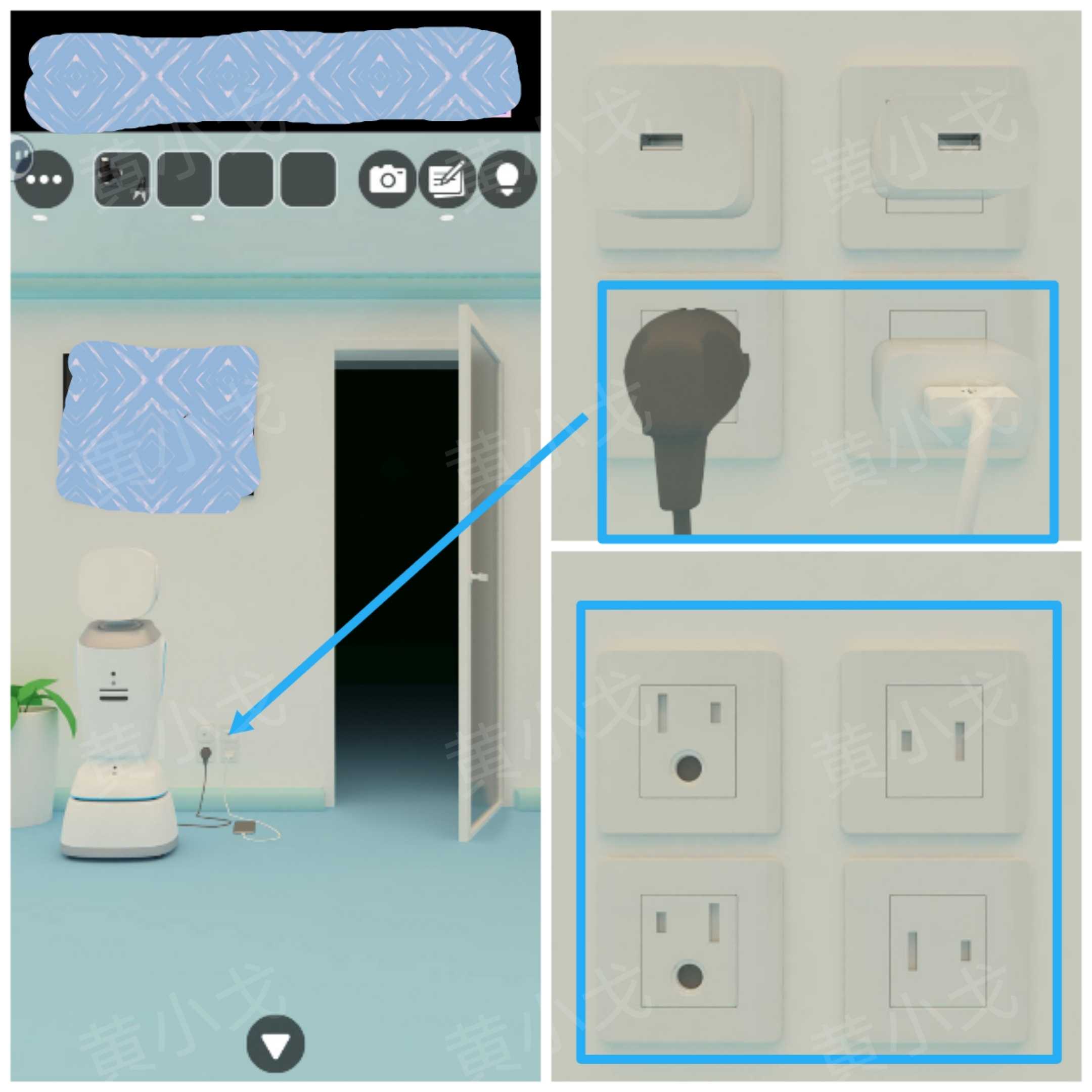 Escape Room：Dental（密室逃脱：牙科诊所）攻略（二）