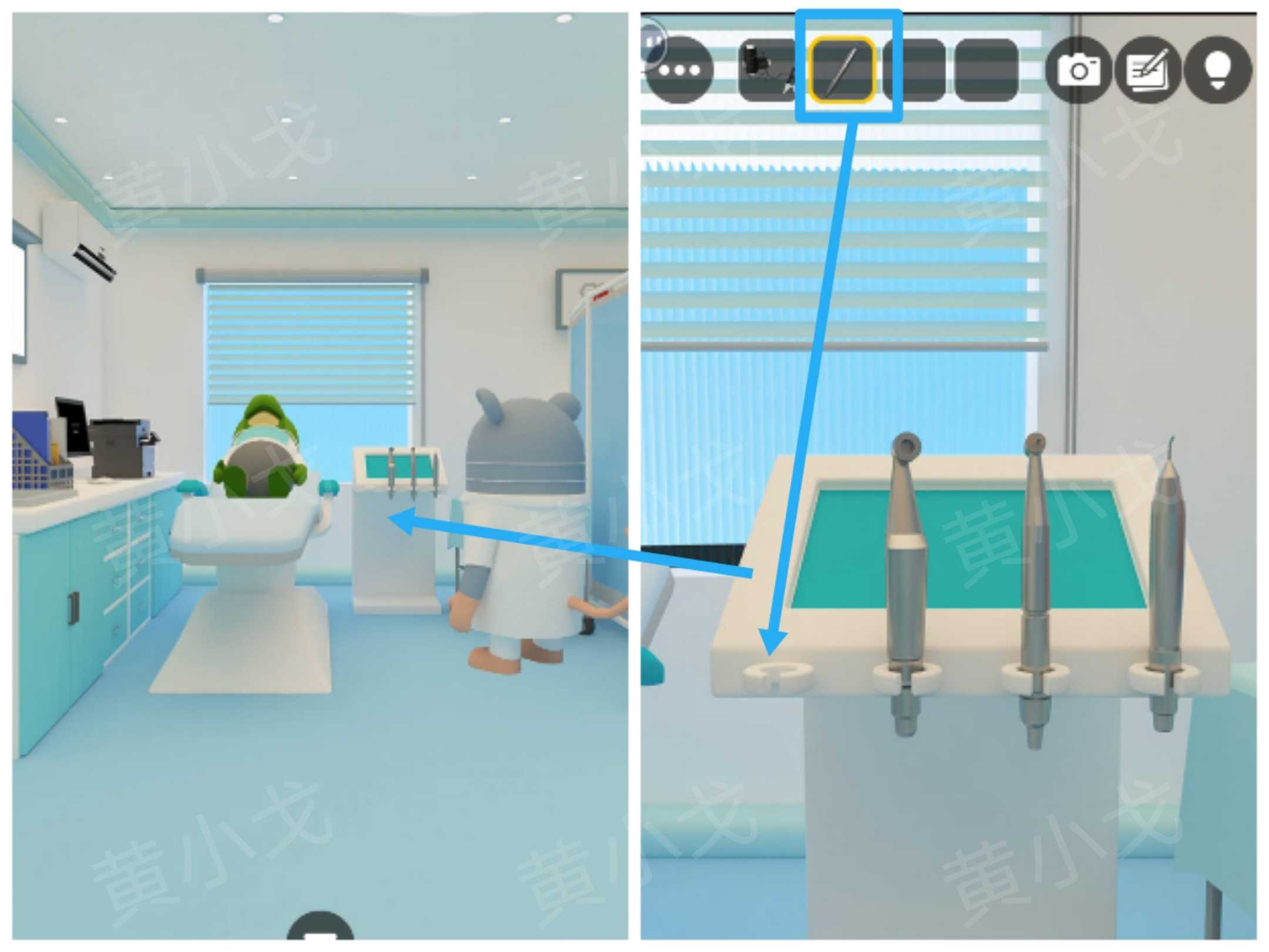 Escape Room：Dental（密室逃脱：牙科诊所）攻略（二）