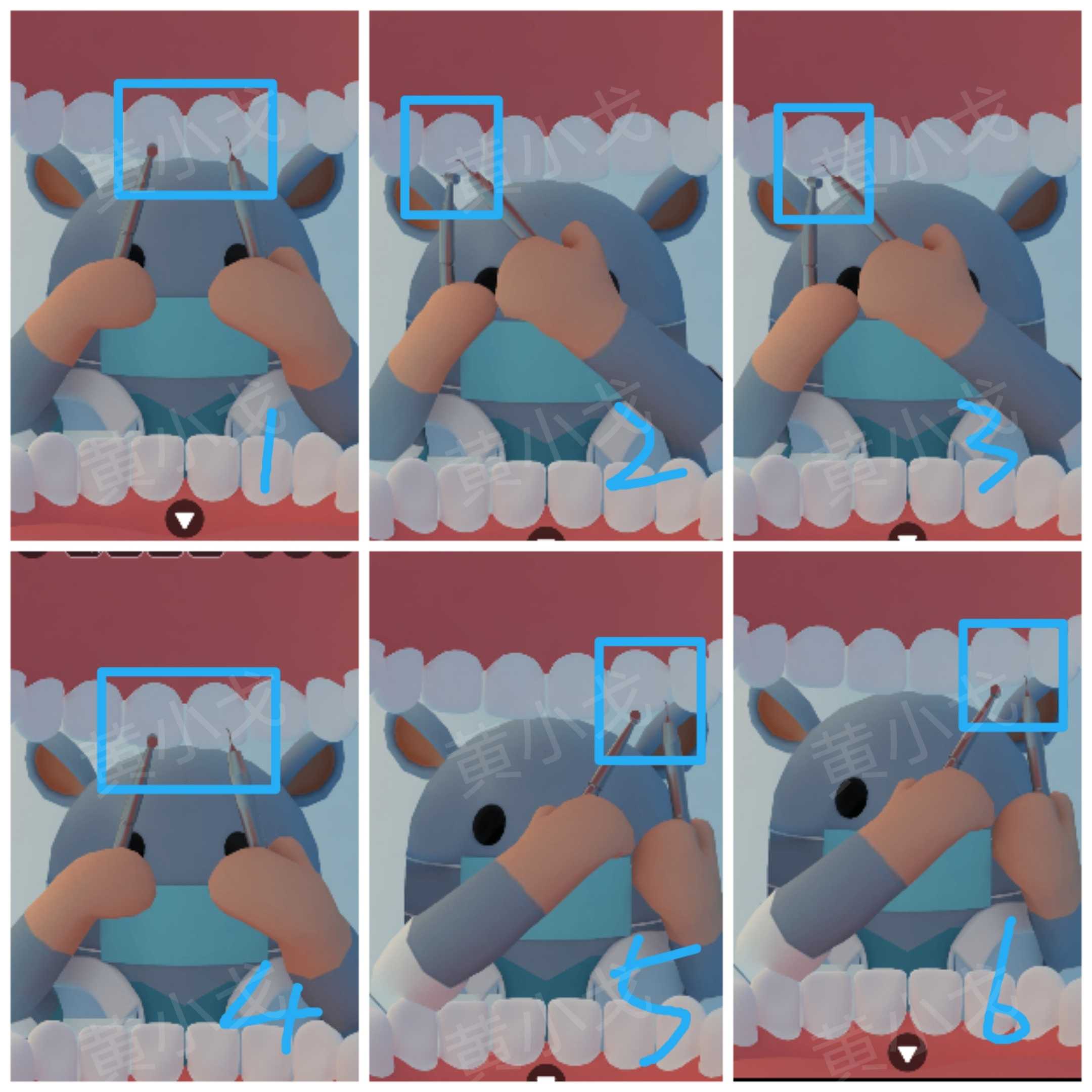 Escape Room：Dental（密室逃脱：牙科诊所）攻略（二）