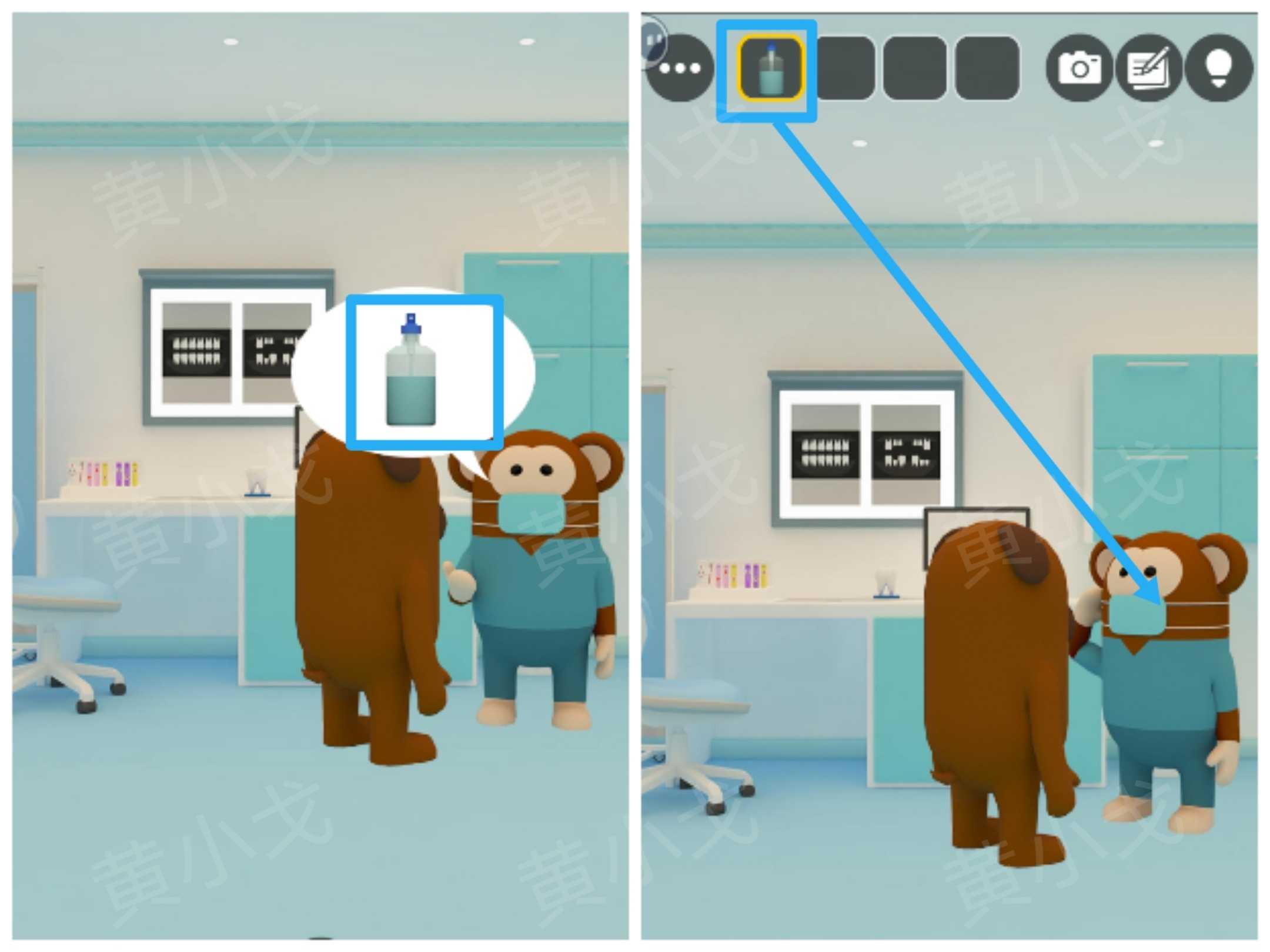 Escape Room：Dental（密室逃脱：牙科诊所）攻略（二）