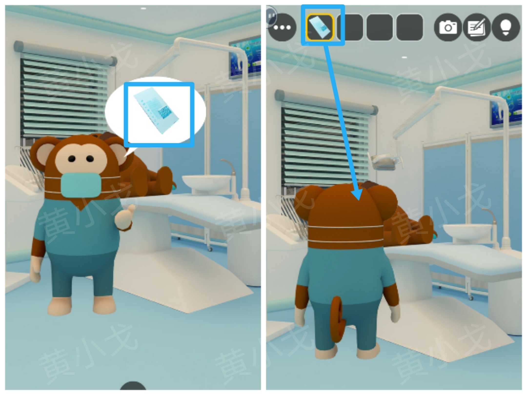 Escape Room：Dental（密室逃脱：牙科诊所）攻略（二）