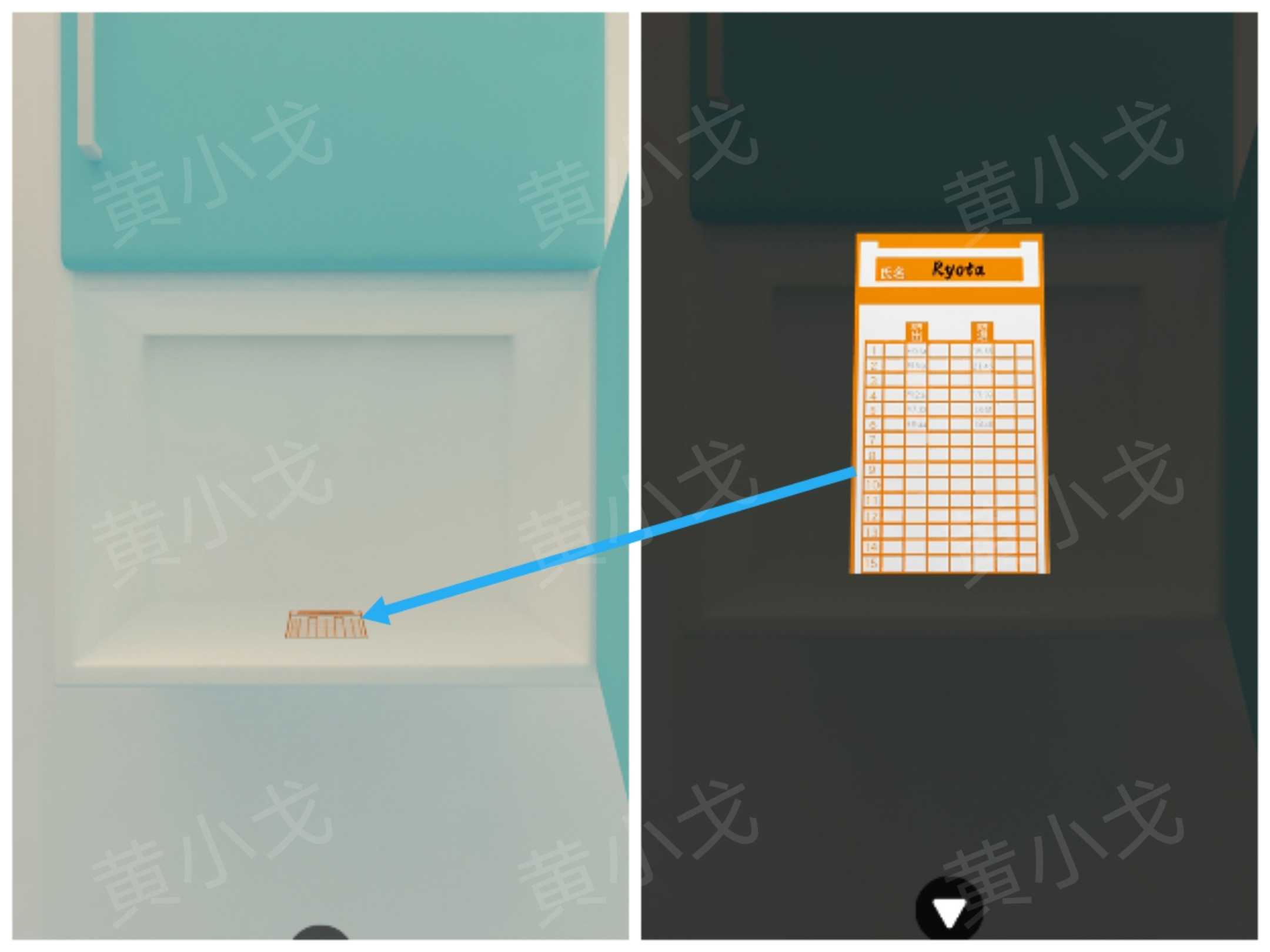 Escape Room：Dental（密室逃脱：牙科诊所）攻略（二）