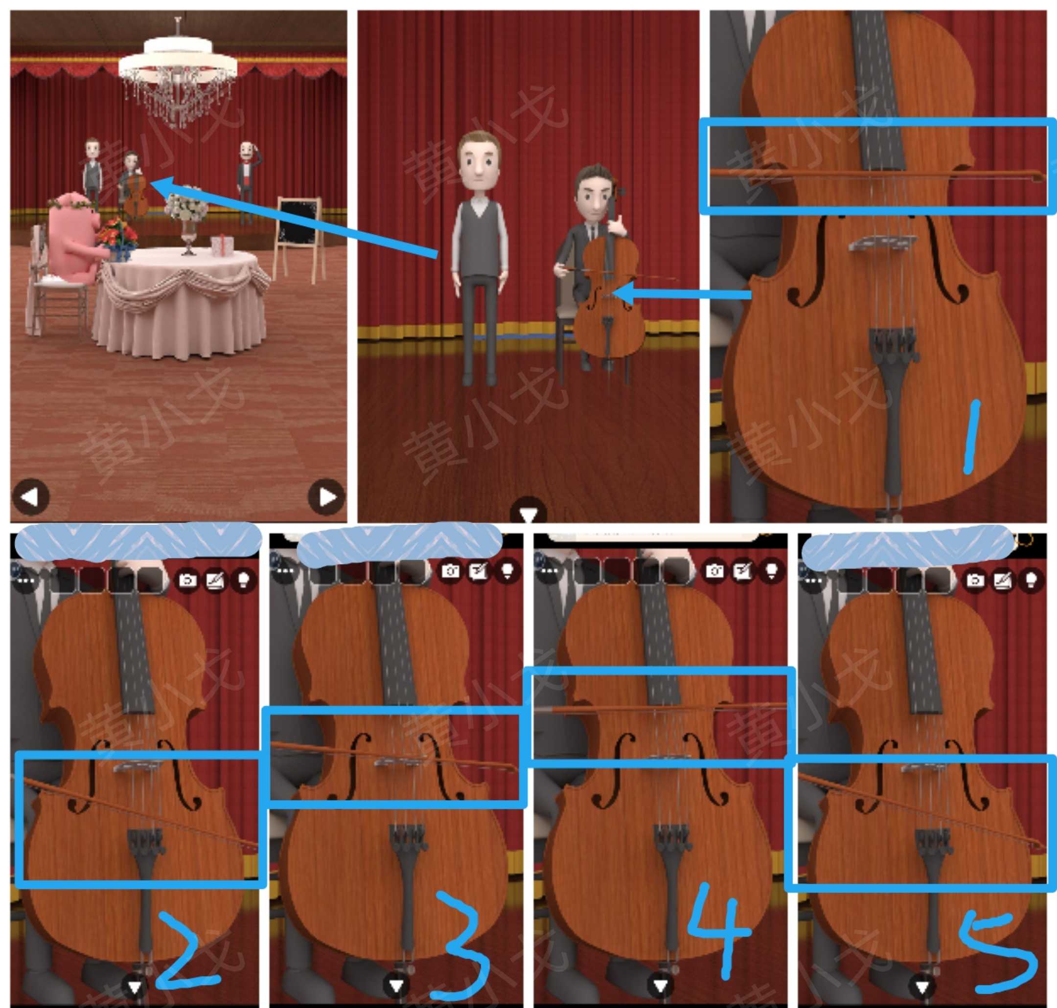 Escape Room：Ship Weeding（密室逃脱：海上婚礼）攻略（一）