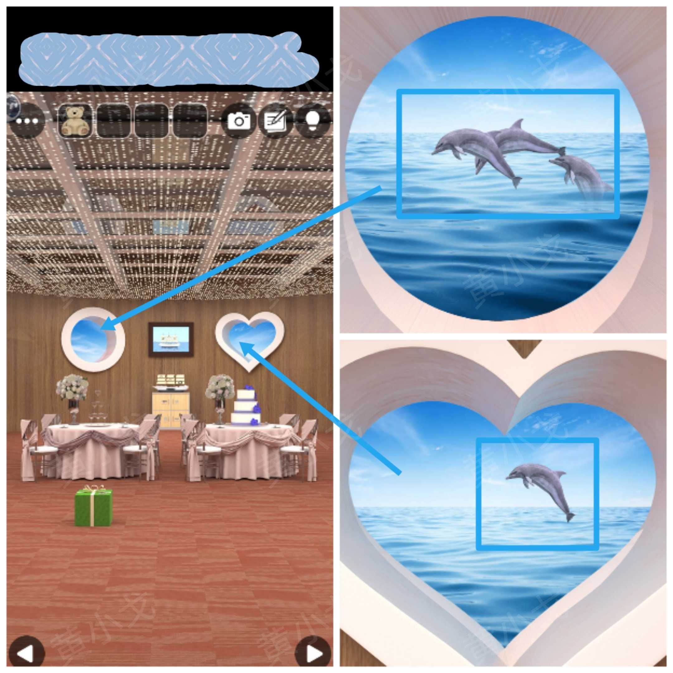 Escape Room：Ship Weeding（密室逃脱：海上婚礼）攻略（一）