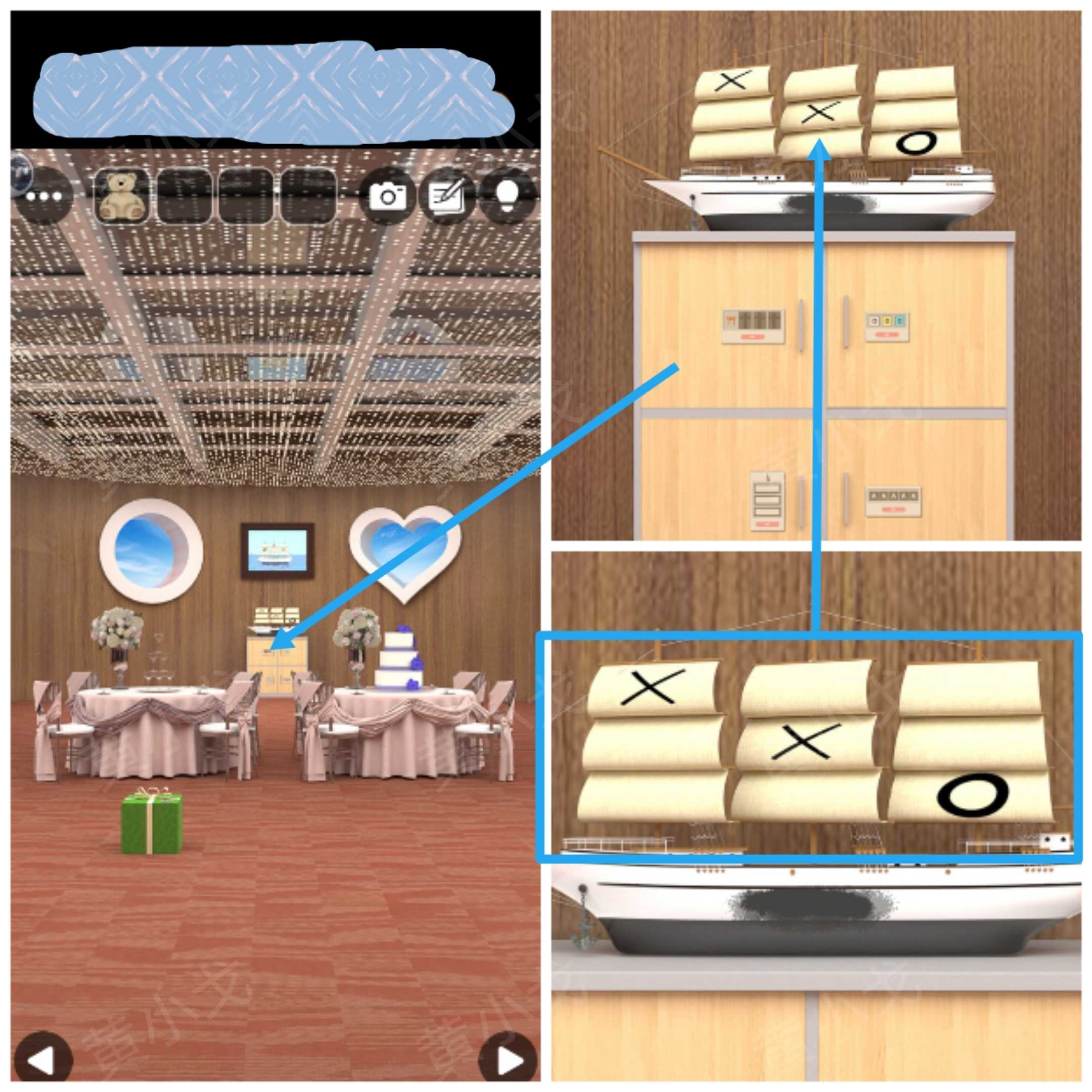 Escape Room：Ship Weeding（密室逃脱：海上婚礼）攻略（一）