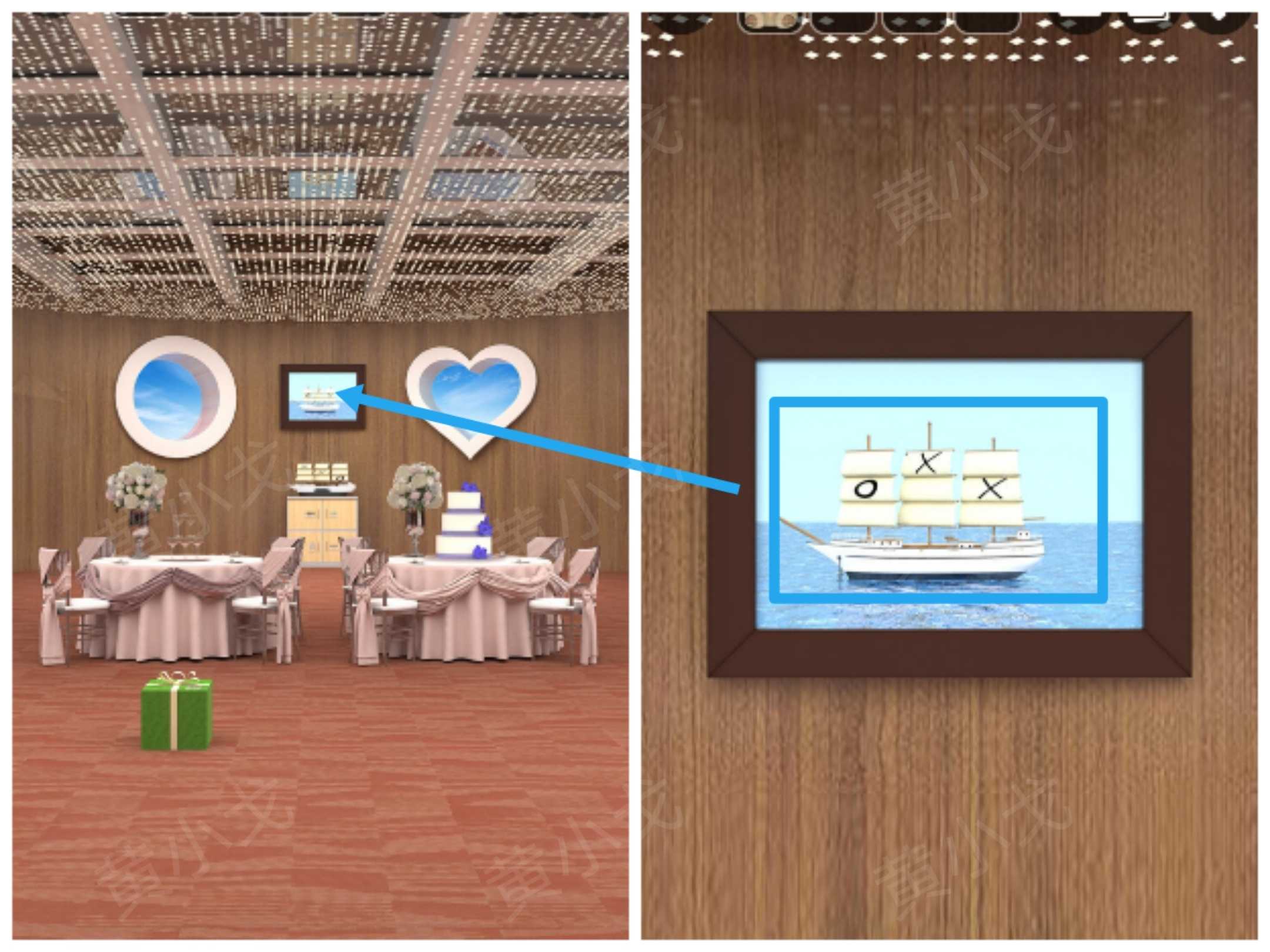 Escape Room：Ship Weeding（密室逃脱：海上婚礼）攻略（一）