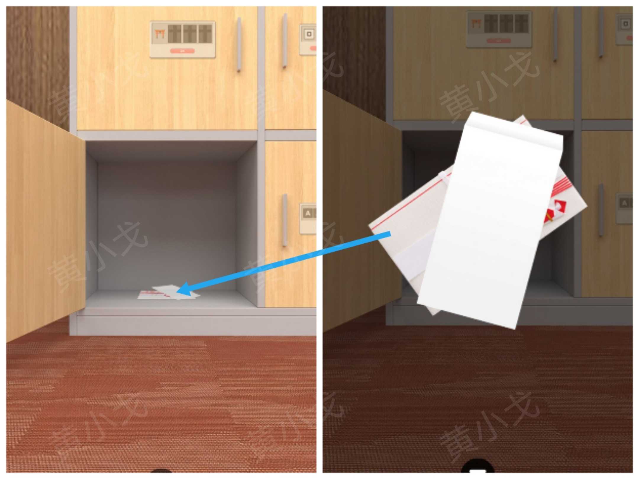 Escape Room：Ship Weeding（密室逃脱：海上婚礼）攻略（一）