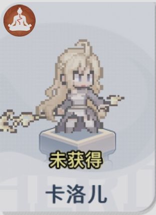 《三千幻世》角色搭配及阵容搭配推荐