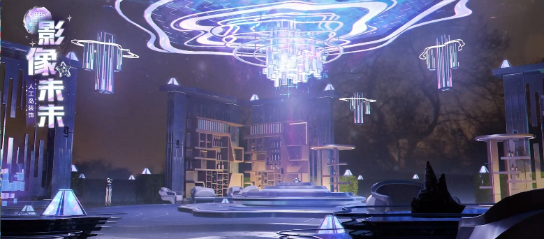 《星球：重启》甜心庆典时装一览