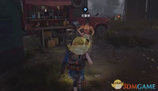 《七日世界》褪色杂志任务攻略