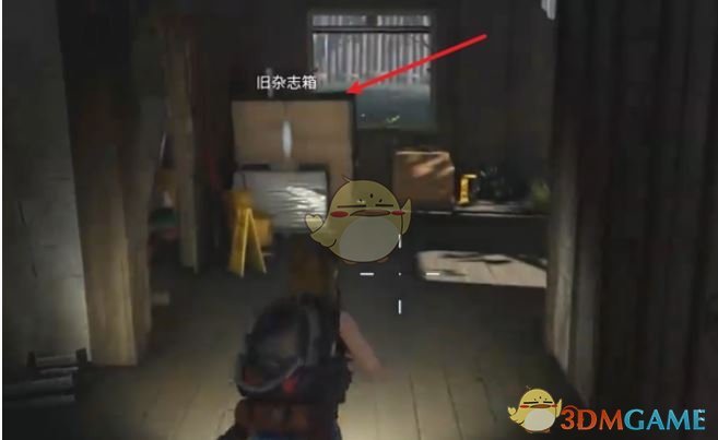 《七日世界》褪色杂志任务攻略