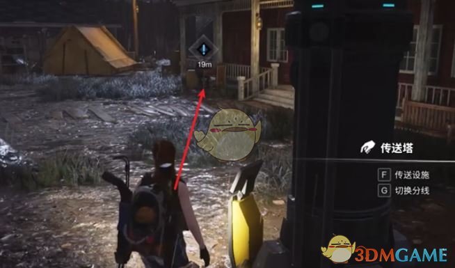 《七日世界》异常专家任务攻略