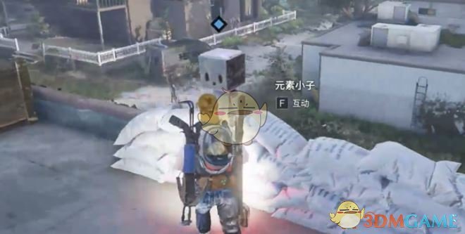 《七日世界》异常专家任务攻略