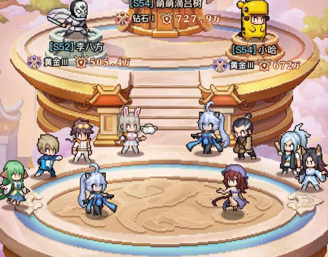 《三千幻世》苏青鱼介绍