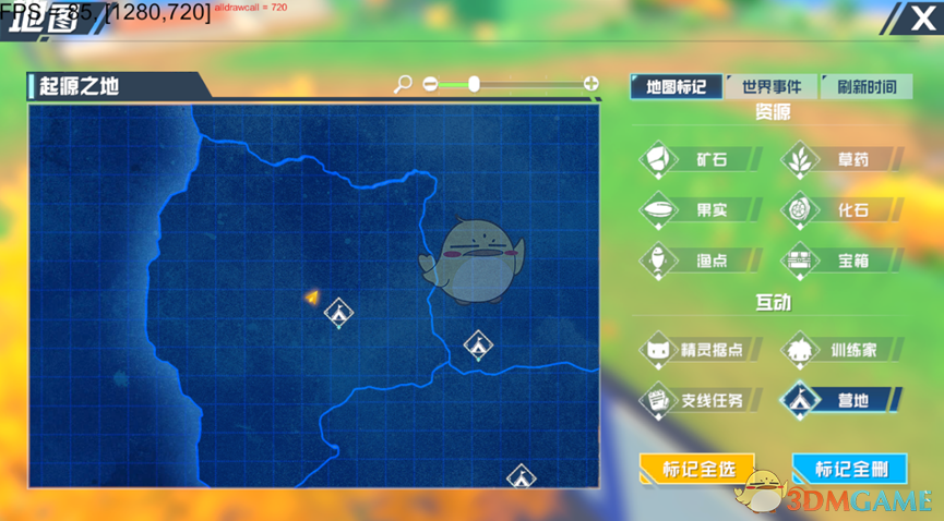 《口袋新旅程》地图营地各玩法用途介绍