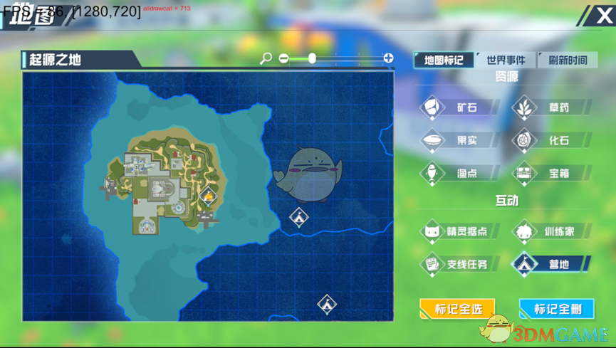 《口袋新旅程》地图营地各玩法用途介绍