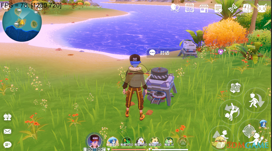 《口袋新旅程》地图营地各玩法用途介绍