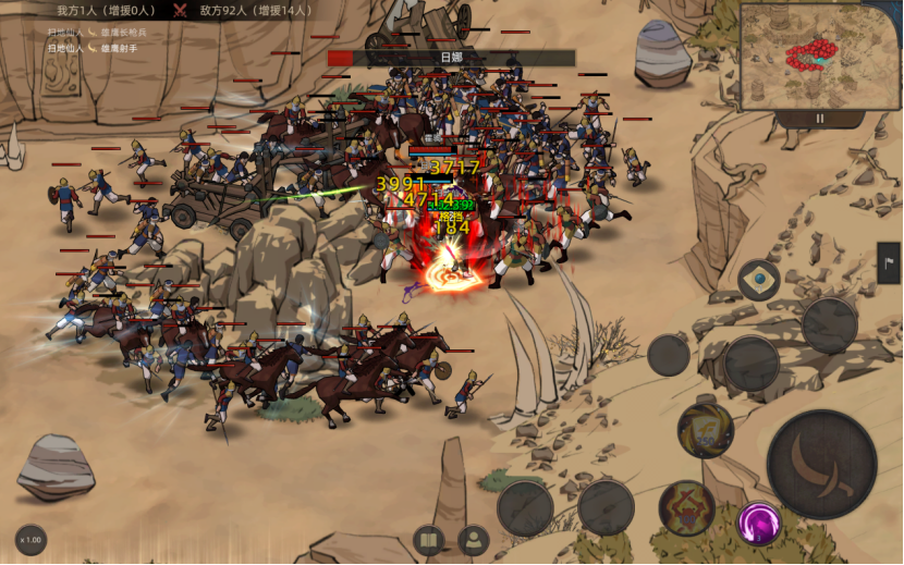 《部落与弯刀》无名剑主无脑平A流攻略