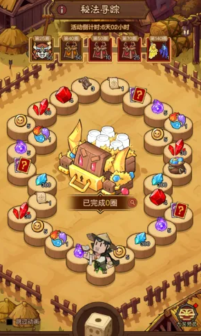 《英雄没有闪》贤者席勒保底价格一览