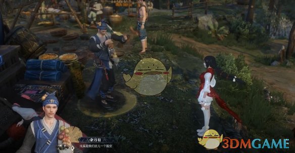 《逆水寒手游》鱼龙天衣奇遇攻略