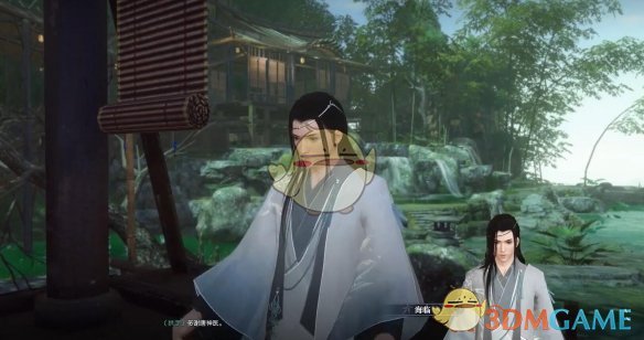 《逆水寒手游》鱼龙天衣奇遇攻略