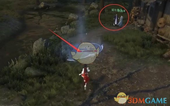 《逆水寒手游》鱼龙天衣奇遇攻略